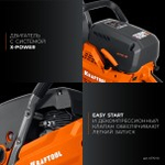 Бензорез KRAFTOOL K770-16 400 мм, без диска K770-16