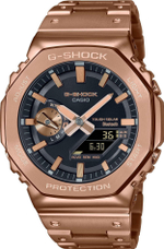 Мужские наручные часы Casio GM-B2100GD-5A