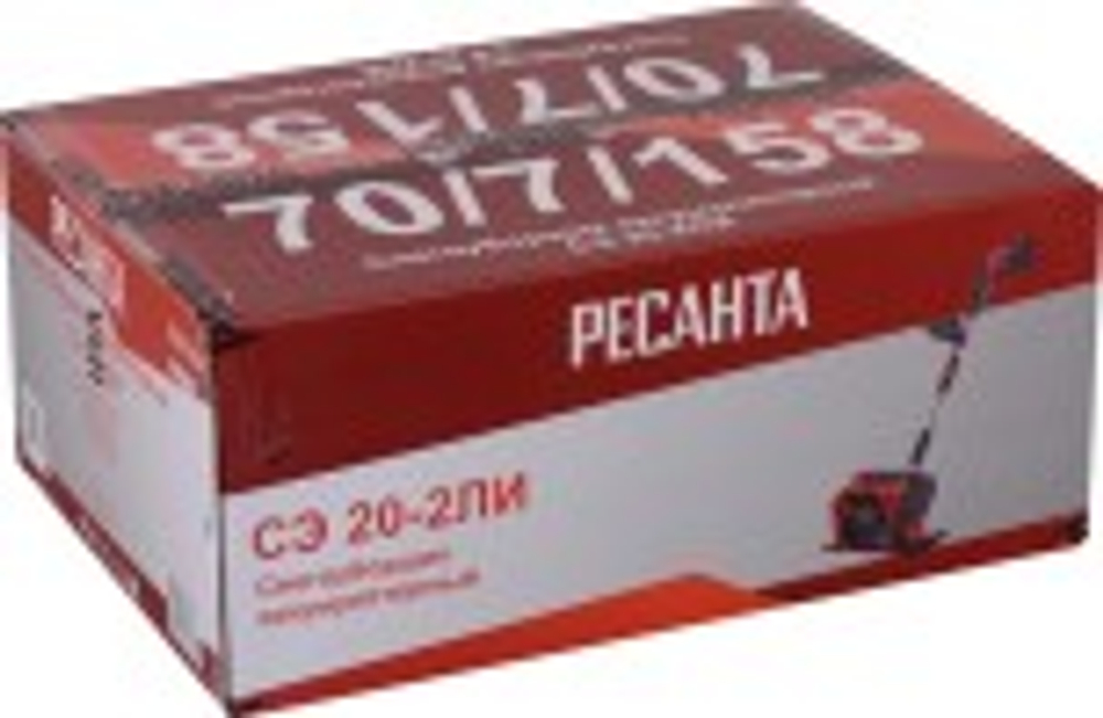 Снегоуборщик (электролопата) аккумуляторный Ресанта СЭ 20-2 ЛИ 70/7/158