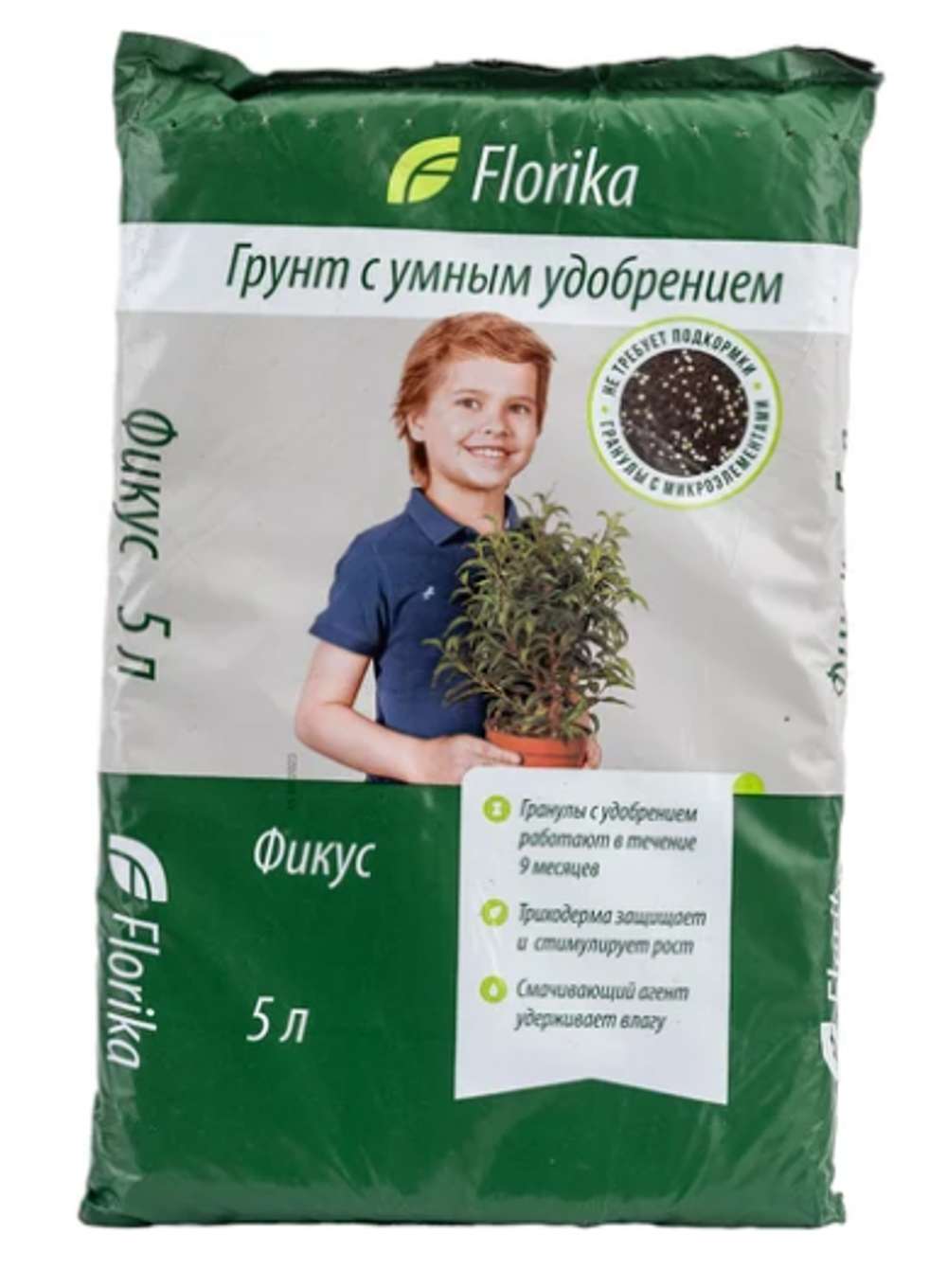 Плодородный грунт Лама Торф Florika Фикус-пальма 5 л