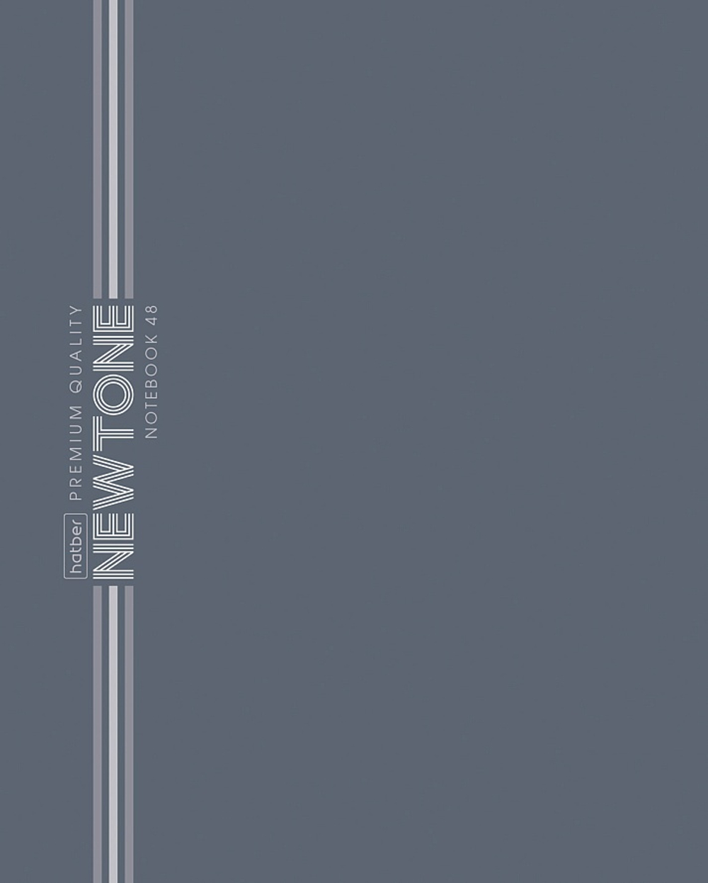 Тетрадь А5 48л ЛИН. Hatber "NEWtone Pastel. Серый агат" софт-тач