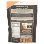 Rawmio, Органические необработанные перуанские ядра какао, несладкие, 1 фунт (16 унций)