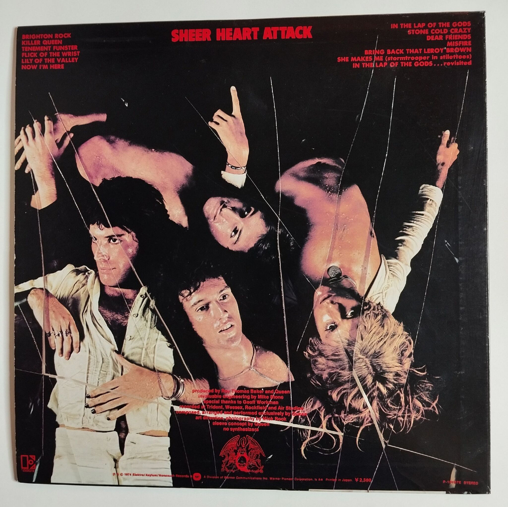 Винтажная виниловая пластинка LP Queen Sheer Heart Attack (Japan 1975) (No Obi)