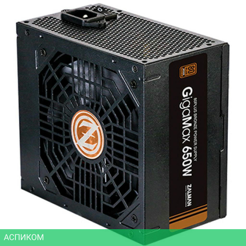 Блок питания Zalman GigaMax (ZM650-GVII)