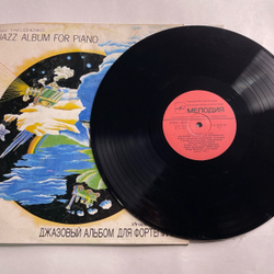 Винтажная виниловая пластинка LP Игорь Якушенко, Джазовый Альбом Для Фортепиано (СССР 1983)