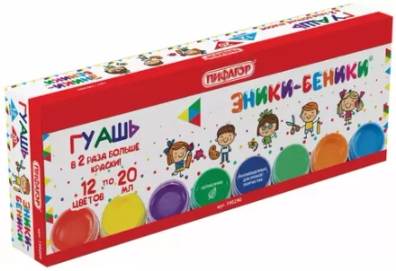 Гуашь ПИФАГОР "ЭНИКИ-БЕНИКИ" 12 цветов, по 20 мл