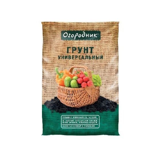 Грунт универсальный 40л Фаско