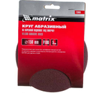КРУГ АБРАЗ. MATRIX НА ВОРС.ПОДЛ.П/ЛИП  P100 150ММ 5ШТ 73886