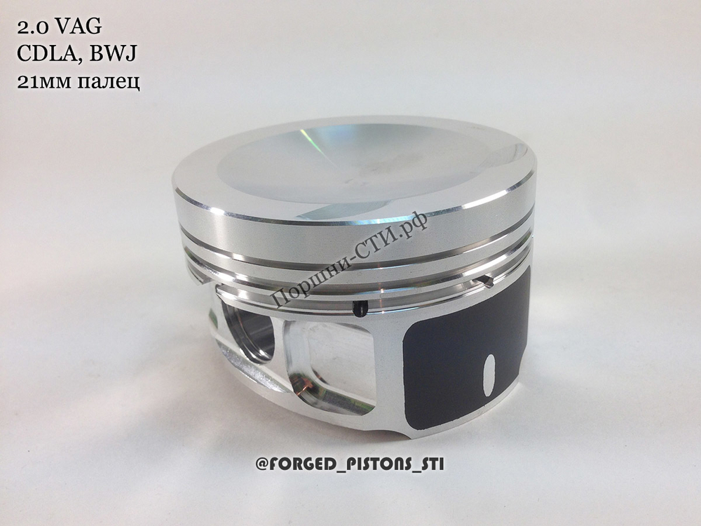 Поршни СТИ VolksWagen 2,0 CDLa под палец 21/59мм кольца 1,2/1,5/2,0