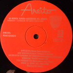 Omara ‎– Omara (Куба 1967г.) Т