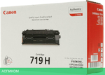 Тонер-картридж Canon 719H черный (3480B002)