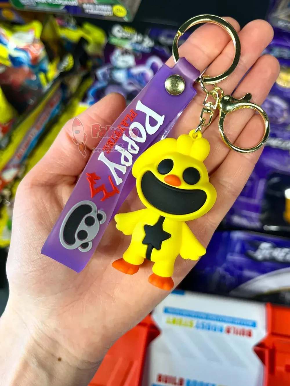 Брелок игрушка Улыбающиеся Твари зверята Кикин Чикен