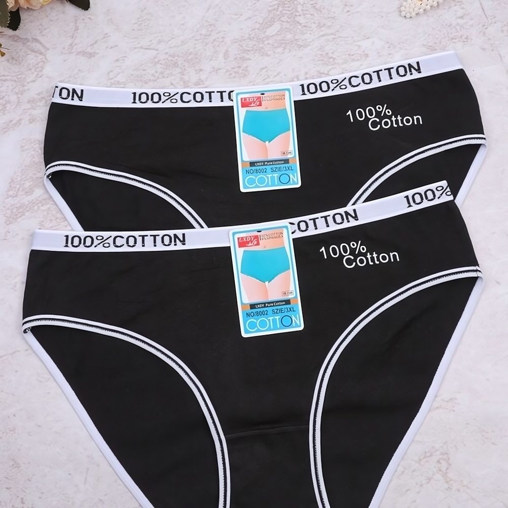 Трусы женские с резинкой р.46-52