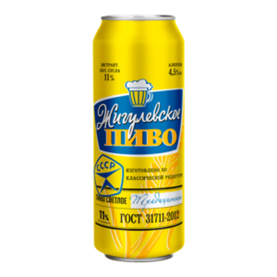 Жигулевское ТРАДИЦИОННОЕ 0,45/12 ЖБ