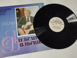 Винтажная виниловая пластинка LP Песни Александра Дольского (СССР 1980) Исполнение Желаний