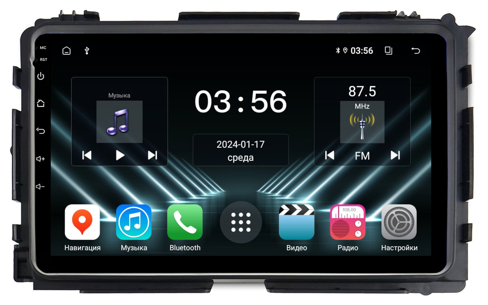 Магнитола для Honda Vezel 2013-2021 - FarCar DX9-9514 монитор 9" IPS на Android 13, 4+64Гб, CarPlay