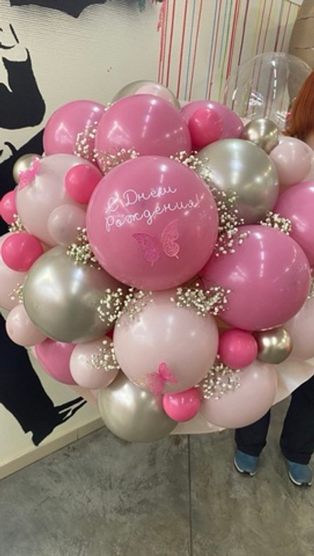 Вау букет в цвете дикая Роза, размер XL