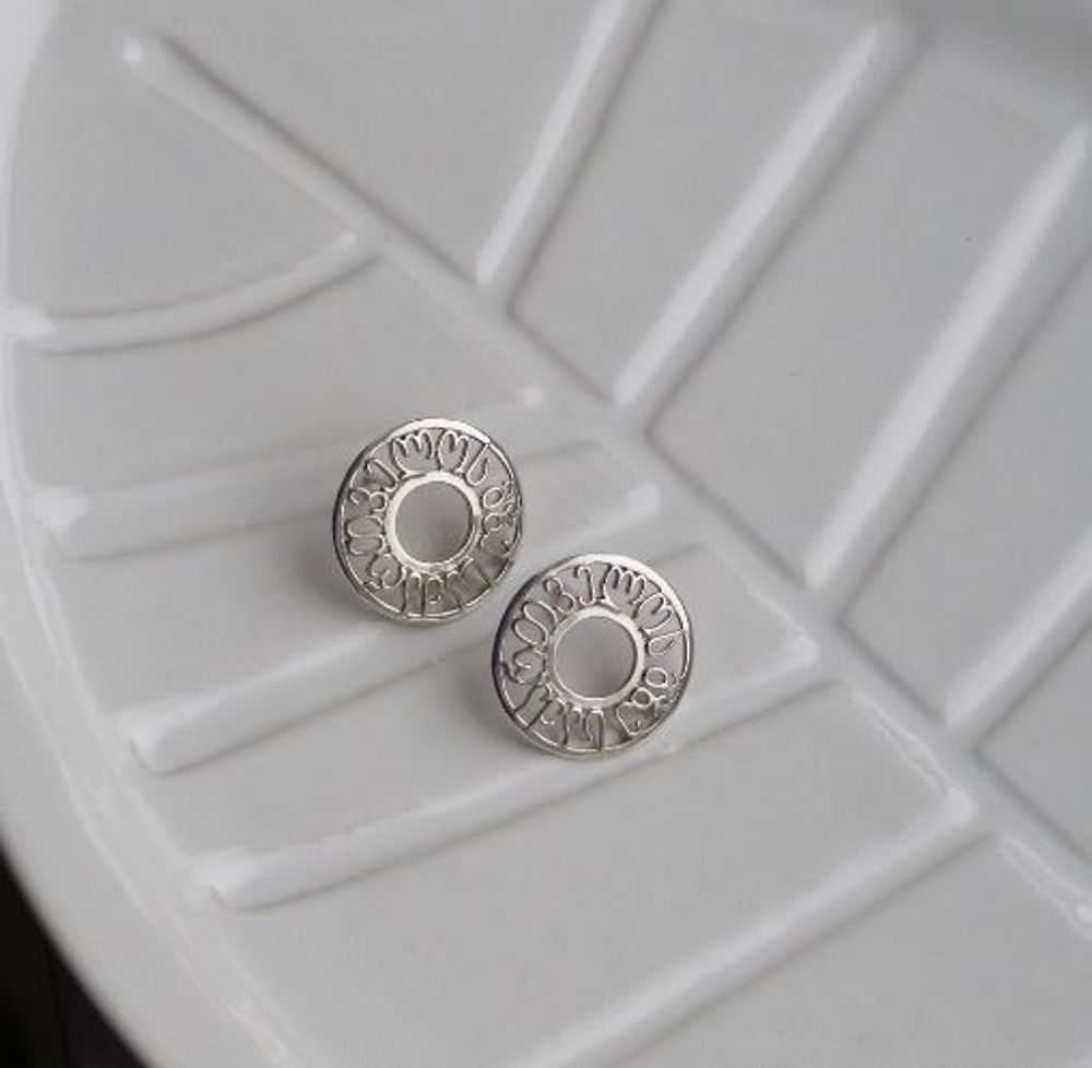 Серьги Sakartvelos Mze