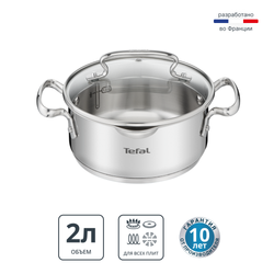 Кастрюля с крышкой Tefal Duetto+ 2 л 18 см G7194356