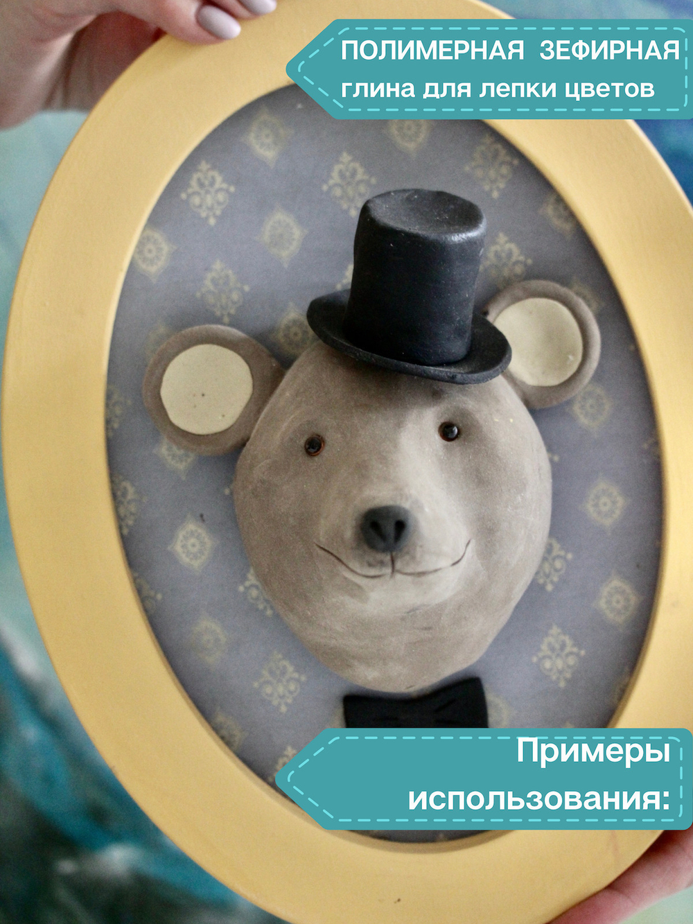 Полимерная глина CLAYCRAFT BY DECO, зефирная самозатвердевающая, цвет Черный, 55 гр