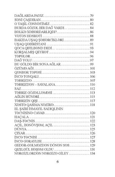 Seçmə şeirlər (Məmməd Aslan)