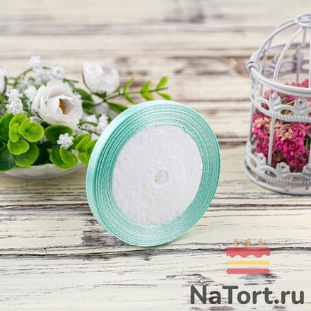 Лента атласная 6 мм.  (23 метра, цвет №129 мятный)