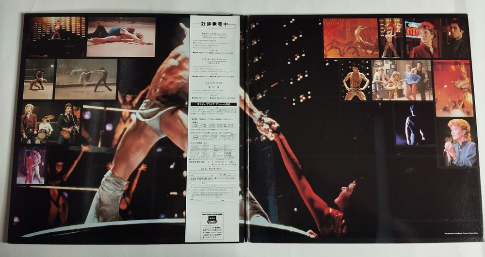 Винтажная виниловая пластинка LP Bee Gees Staying Alive Motion Picture Soundtrack (Japan 1983) (Obi)