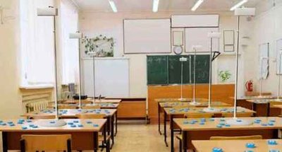 Интерактивная система Signal