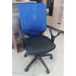 Кресло Элегия S 1 сетка