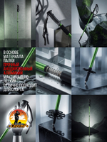 Палки для трекинга, скандинавский ходьбы/ телескопические Carbon pole EVA grip /2 шт, цвет черный