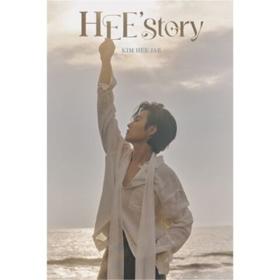 Альбом KIM HEEJAE - HEESTORY QR PLATFORM + ALBUM BOOK Version