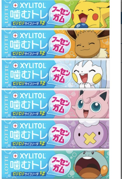 Резинка жевательная Xylitol Bilibili, 30 гр