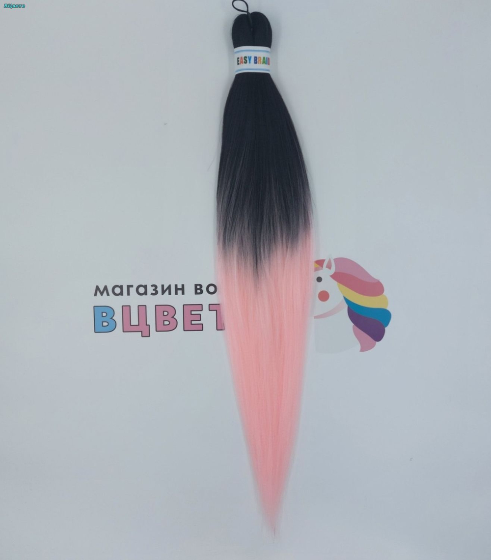 EASY BRAID FR 2Т2 70 см, 95 гр. Низкотемпературный, гофрированный