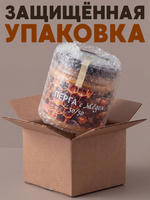 Медовая смесь Перга+мед 50/50