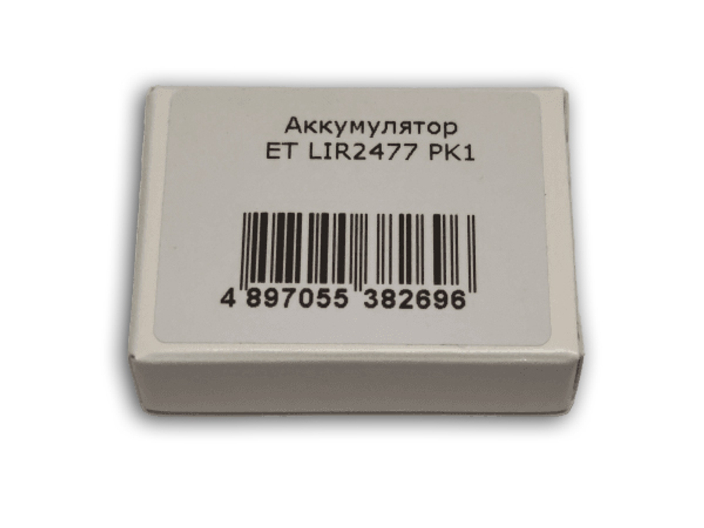 Аккумулятор ET LIR2477 PK1