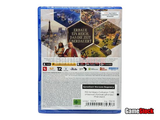 PS5 Sid Meiers Civilization 7 (VII) (Русские субтитры) PPSA-04203