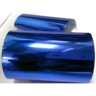 Фольга для литья Fn, 11, синий маталлик