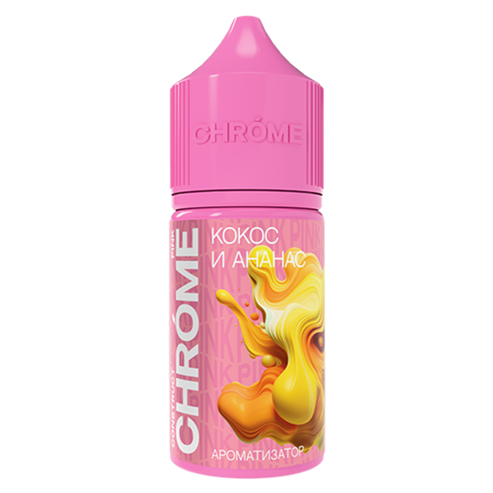 Ароматизатор Chrome Pink Кокос, ананас 15мл