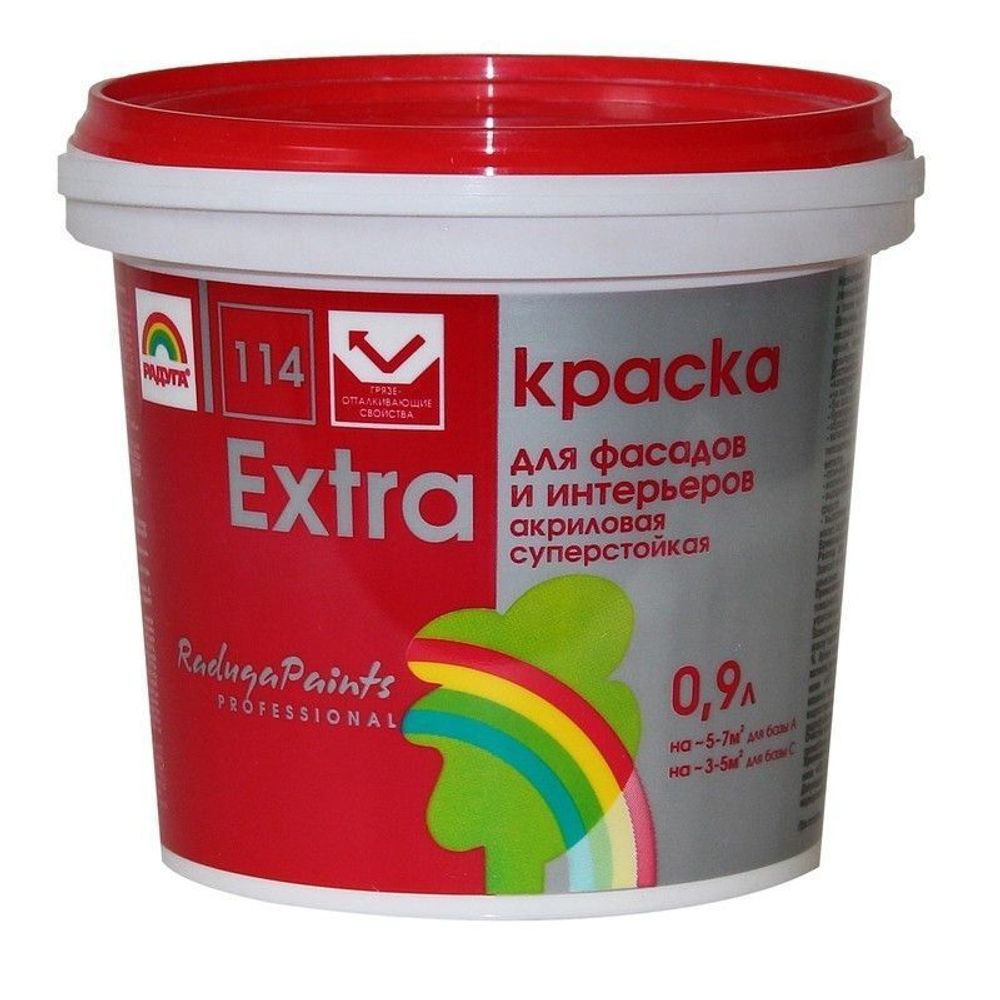 КРАСКА EXTRA Д/ФАС И ИНТЕРЬЕРОВ РАДУГА-114 АКРИЛ БАЗА С 0,9Л