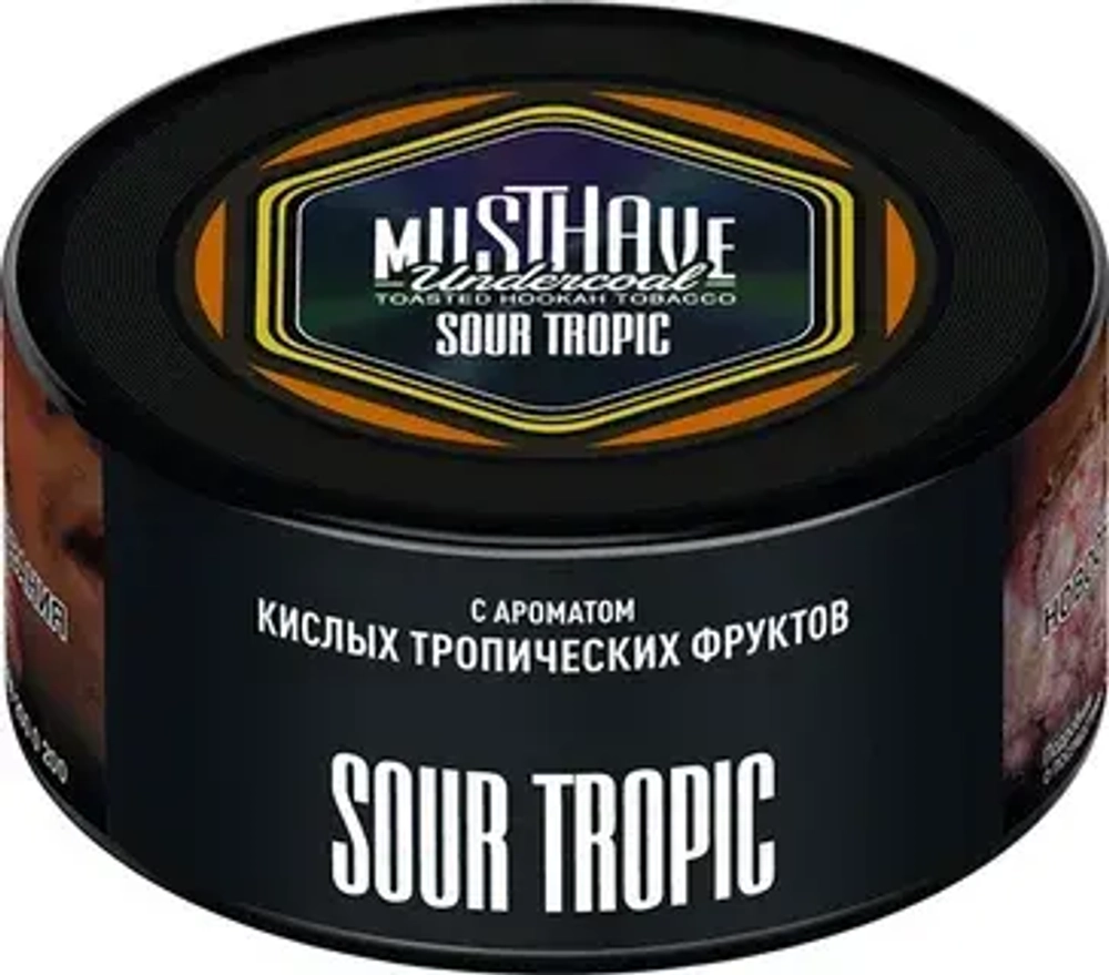 М. Табак для кальяна Must Have Sour Tropic (Кислые тропические фрукты) 125гр