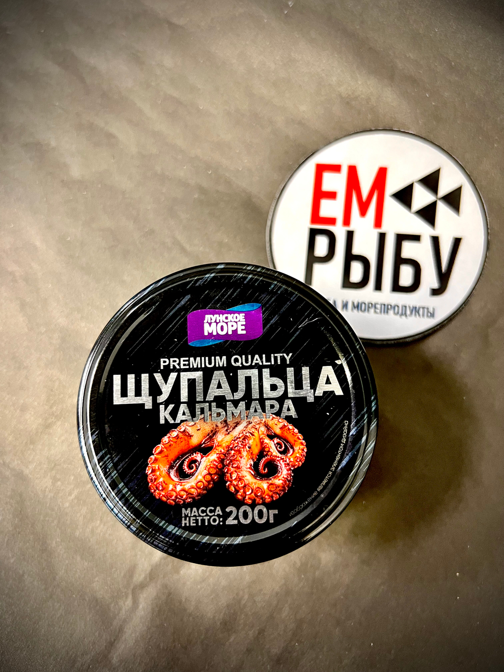 Щупальца кальмара в масле с паприкой ст/б 200гр