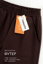 Брюки трансформеры для девочки Happyfox