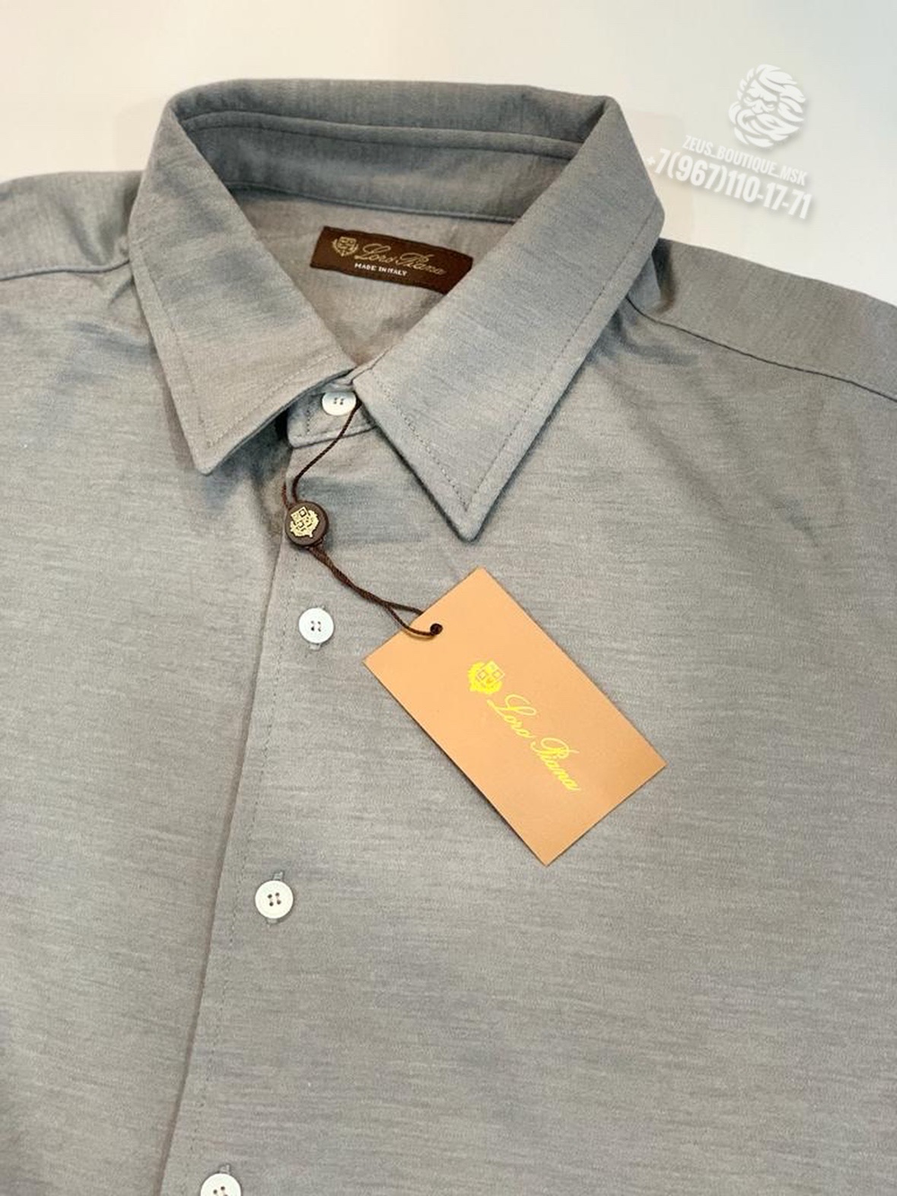 Рубашка Loro Piana