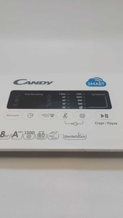 329 Модуль управления для стиральной машины Candy 43015420 б/у