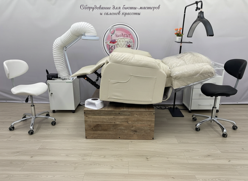 Комплект для мастера педикюра, маникюра или лэшмейкера №52