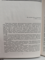 Вхожу, ваятель в твою мастерскую