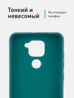 Чехол ROSCO для Xiaomi Redmi Note 9 оптом (арт. XM-RN9-COLOURFUL-DARKGREEN)