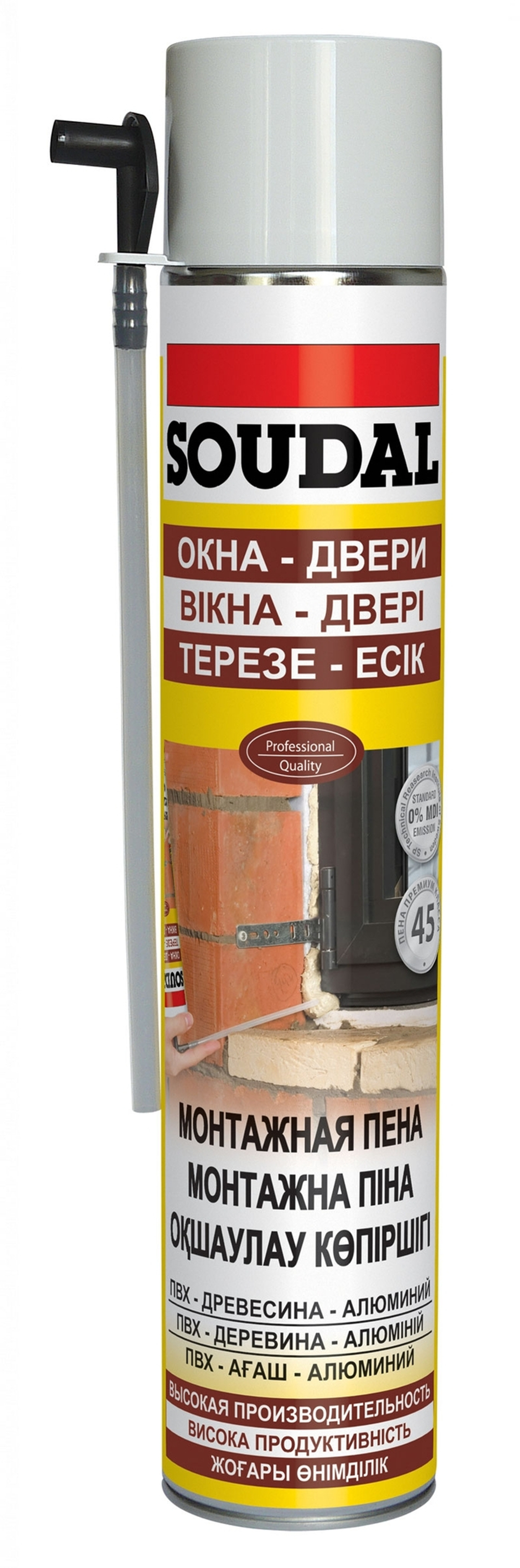 Пена монтажная Soudal Profi 750ml (12шт)