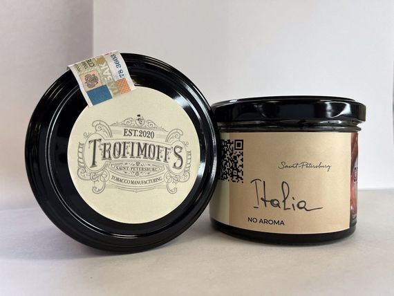 Trofimoff's No aroma - Italia (125гр)
