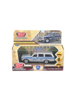 Машинка детская металлическая 12 см Полиция